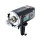 Godox AD600B TTL Wistro do Bowens mount - 1606220 - zdjęcie 4